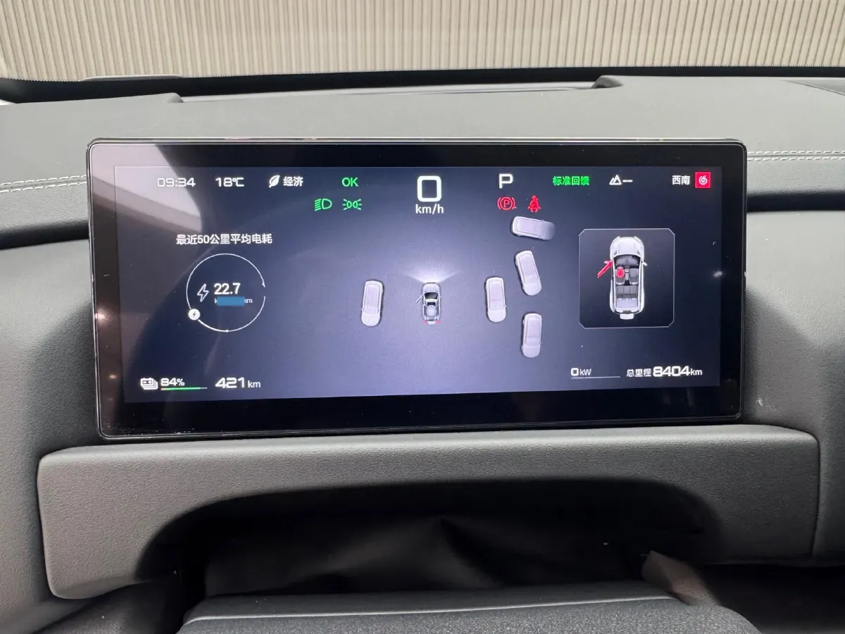 2025 FangChengBao Tai 3 BEV,autocango,china used car exporter,china ev exporter,chinese used car exporter,chinese used ev exporter