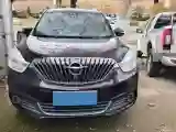 2017 HaiMa Family MPV 1.5T 156HP L4 6AT
