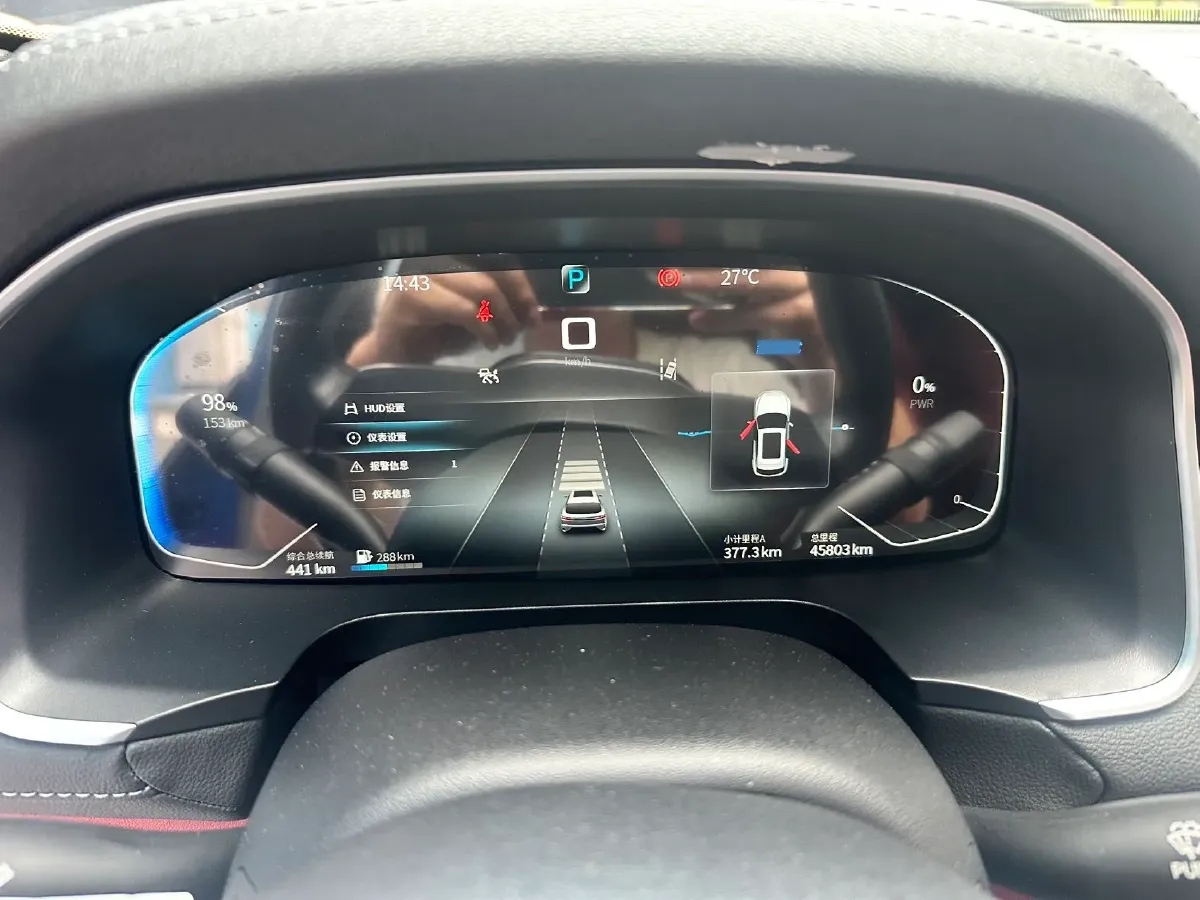 2021 SERES SF5 Range Extended 112HP REEV 35KWH,autocango,china used car exporter,china ev exporter,chinese used car exporter,chinese used ev exporter