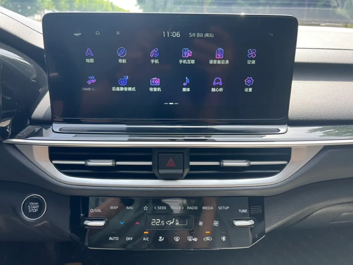 2023 Kia K3 1.5L 115HP L4 CVT,autocango,china used car exporter,china ev exporter,chinese used car exporter,chinese used ev exporter