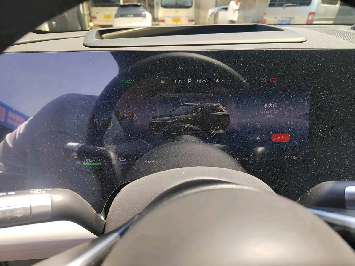 2025 AITO AITO M9 REEV 160HP REEV 52KWH,autocango,china used car exporter,china ev exporter,chinese used car exporter,chinese used ev exporter