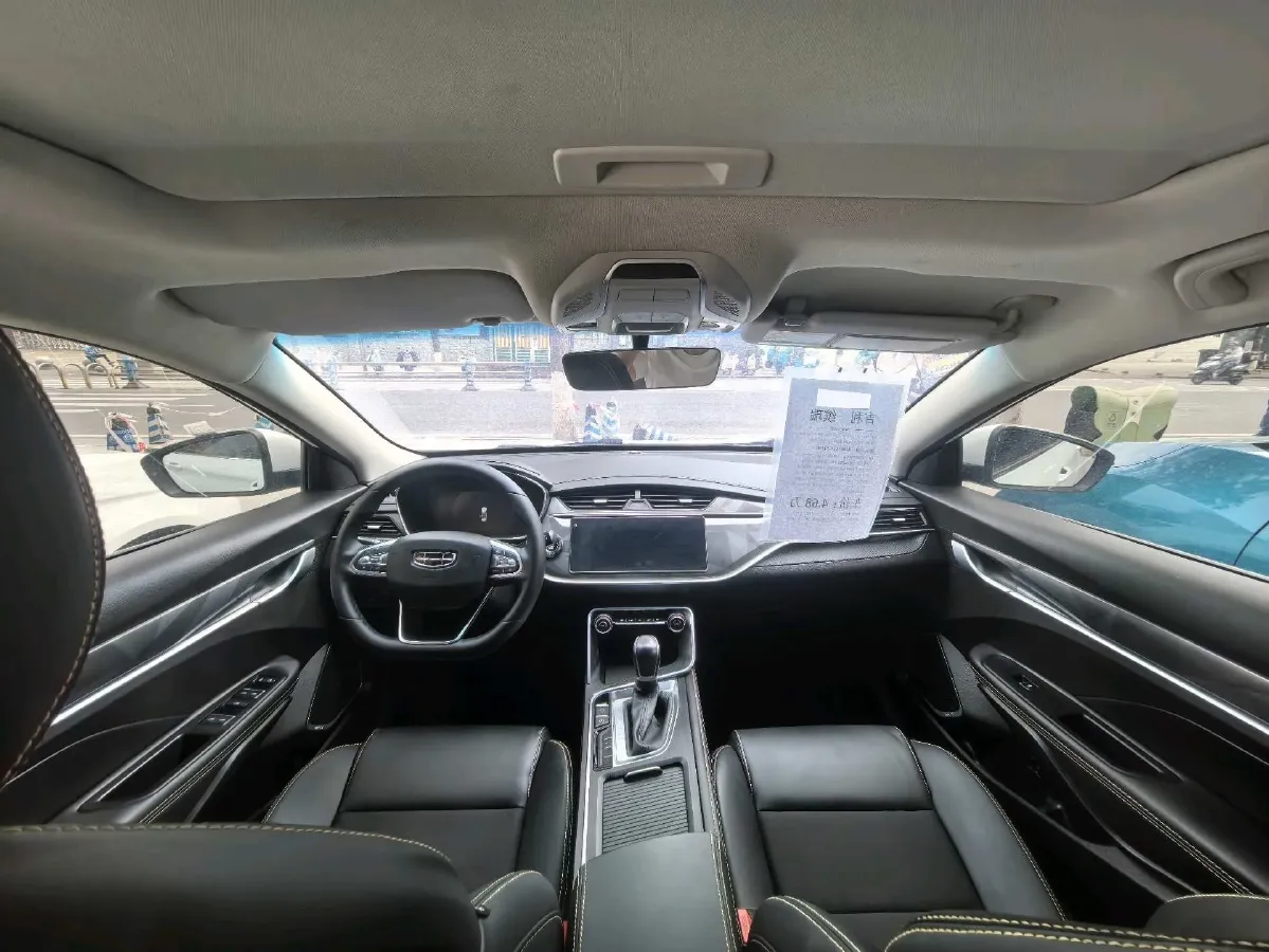 2021 Geely Binray 1.4T 141HP L4 CVT,autocango,china used car exporter,china ev exporter,chinese used car exporter,chinese used ev exporter