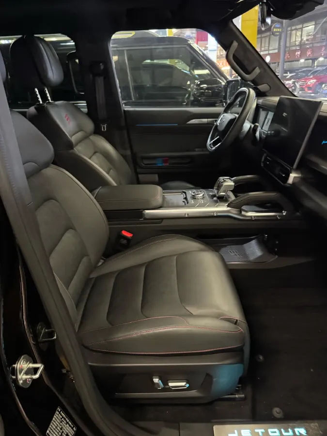 2024 Jetour ShanHai TravellerC-DM 1.5T 156HP L4 3DHT PHEV 43.24KWH,autocango,china used car exporter,china ev exporter,chinese used car exporter,chinese used ev exporter