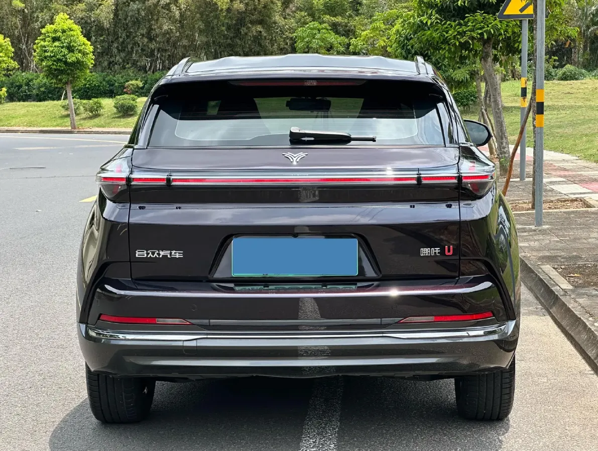 2023 Neta U BEV 54.34KWH,autocango,china used car exporter,china ev exporter,chinese used car exporter,chinese used ev exporter