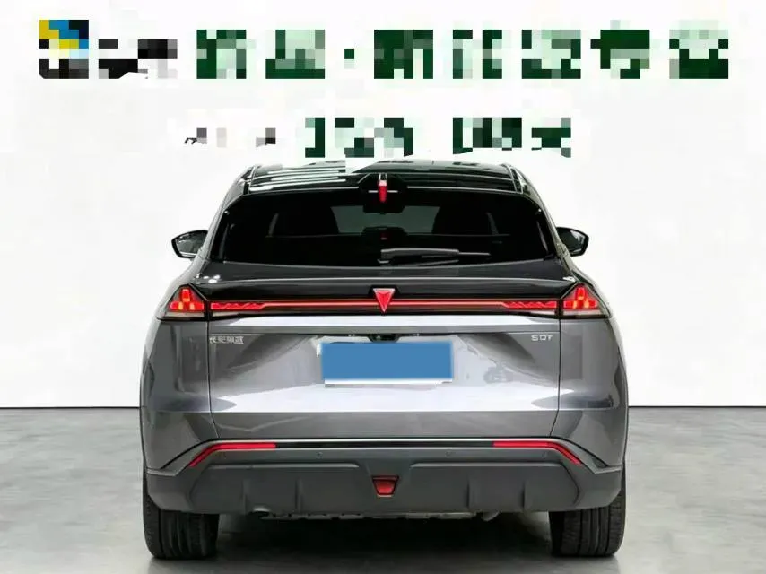 2025 Deepal S07 REEV 98HP REEV 31.73KWH,autocango,china used car exporter,china ev exporter,chinese used car exporter,chinese used ev exporter