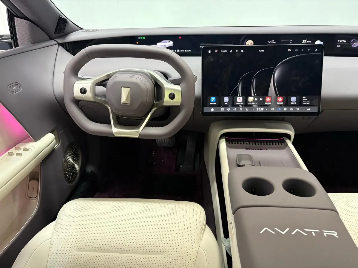 2025 Avatr 06 REEV 156HP REEV,autocango,china used car exporter,china ev exporter,chinese used car exporter,chinese used ev exporter