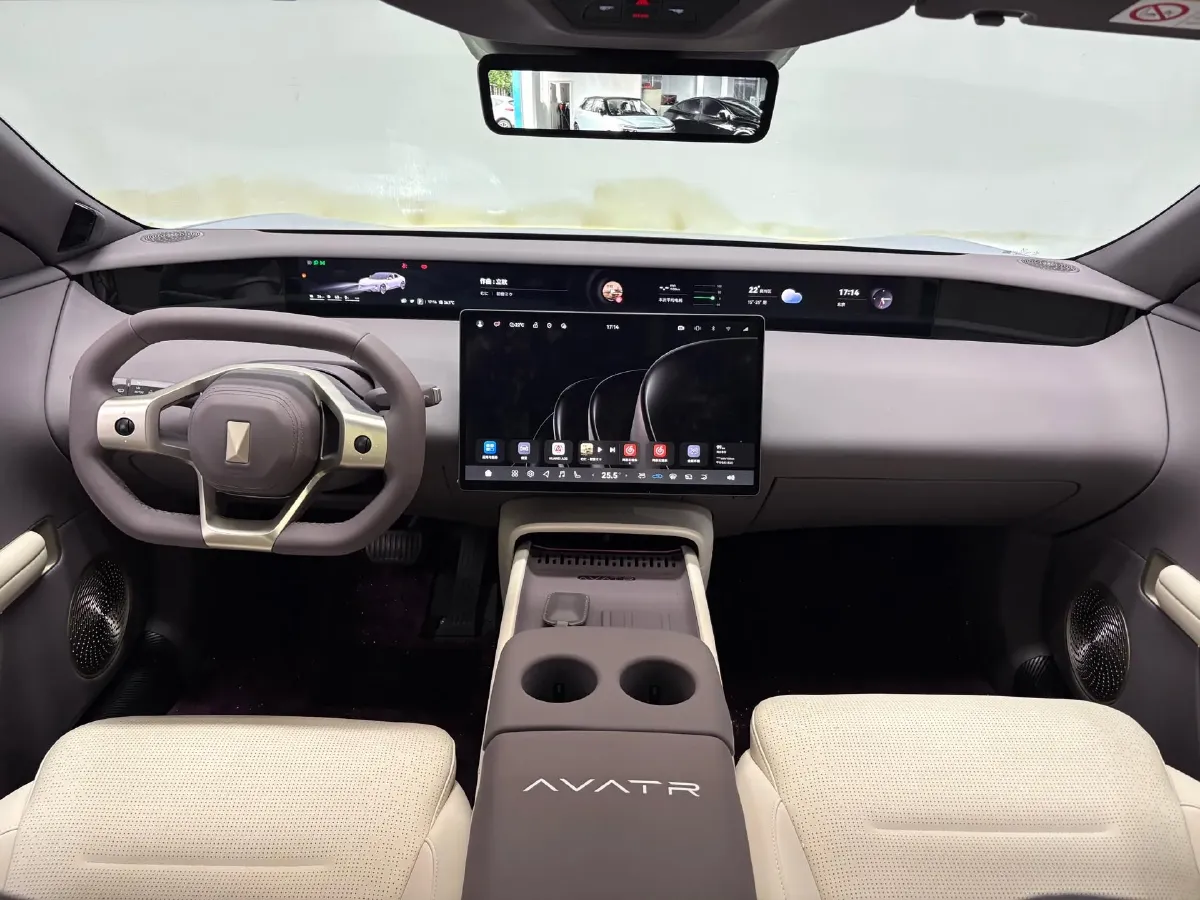 2025 Avatr 06 REEV 156HP REEV,autocango,china used car exporter,china ev exporter,chinese used car exporter,chinese used ev exporter
