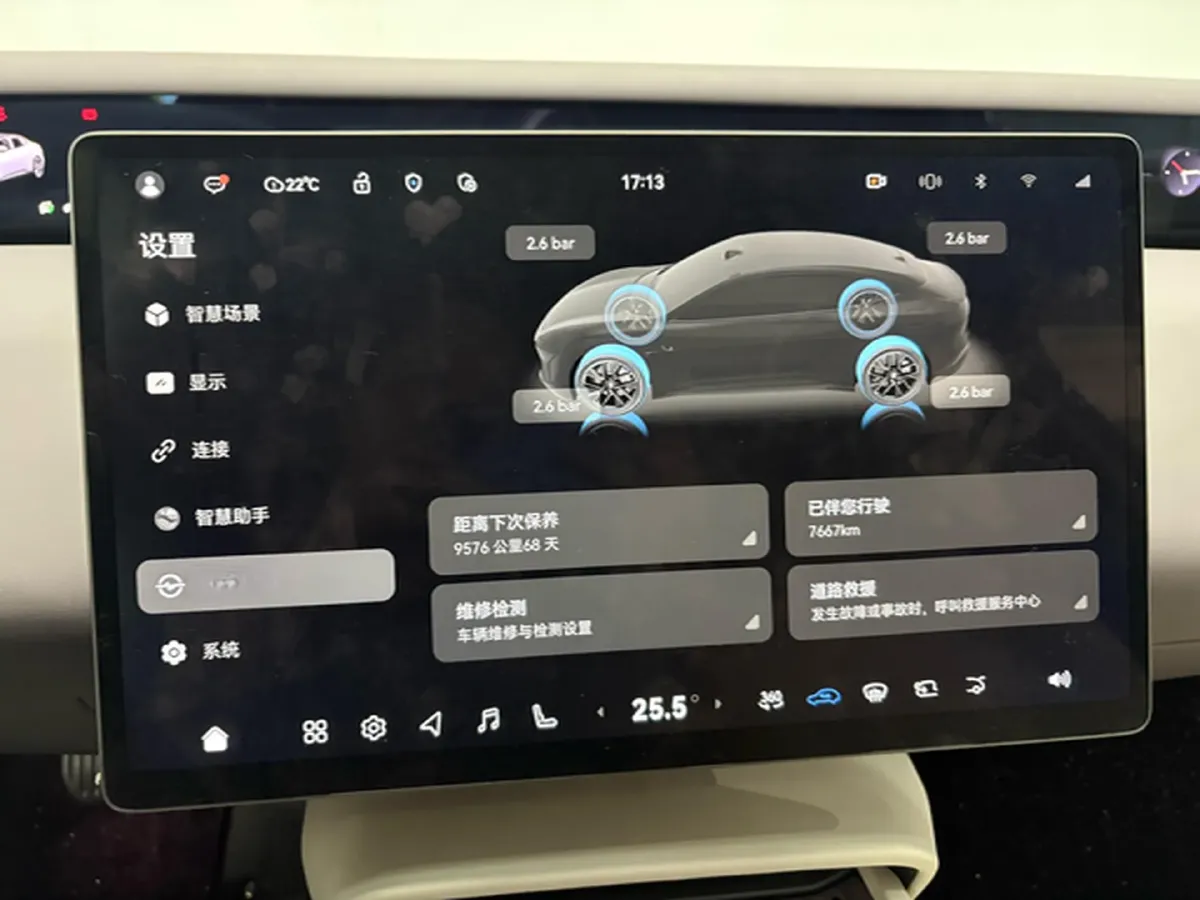 2025 Avatr 06 REEV 156HP REEV,autocango,china used car exporter,china ev exporter,chinese used car exporter,chinese used ev exporter