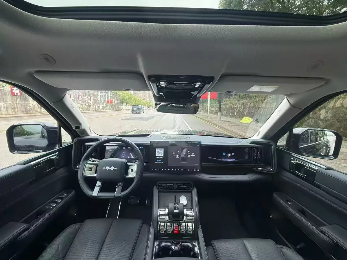 2025 FangChengBao Bao 5 1.5T 194HP L4 E-CVT PHEV 31.8KWH,autocango,china used car exporter,china ev exporter,chinese used car exporter,chinese used ev exporter