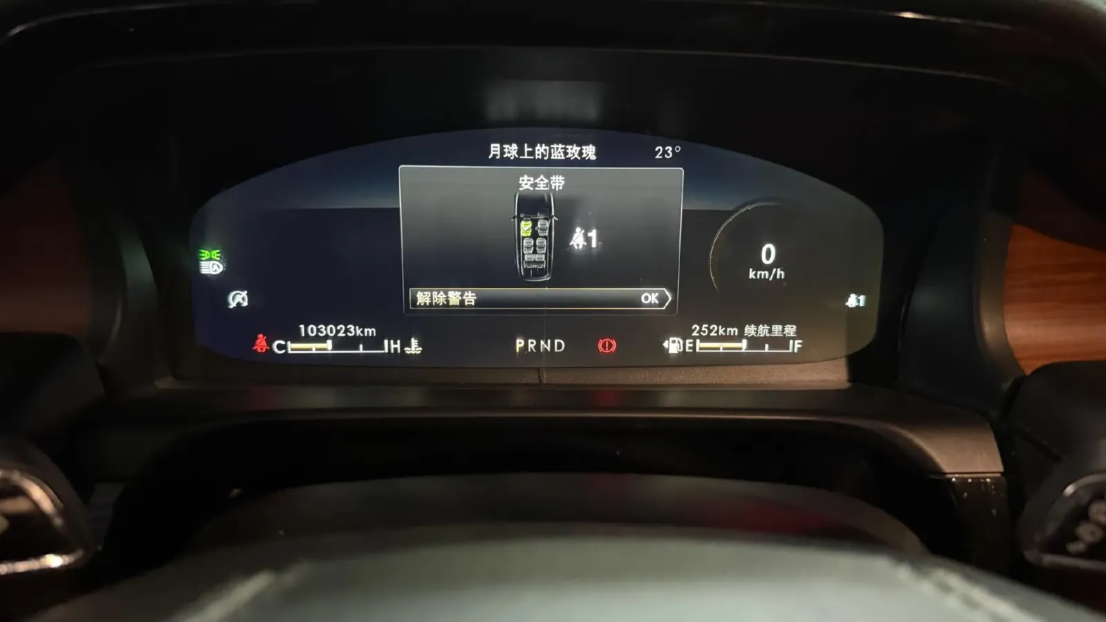 2021 Lincoln Aviator 3.0T 355HP V6 10AT,autocango,china used car exporter,china ev exporter,chinese used car exporter,chinese used ev exporter