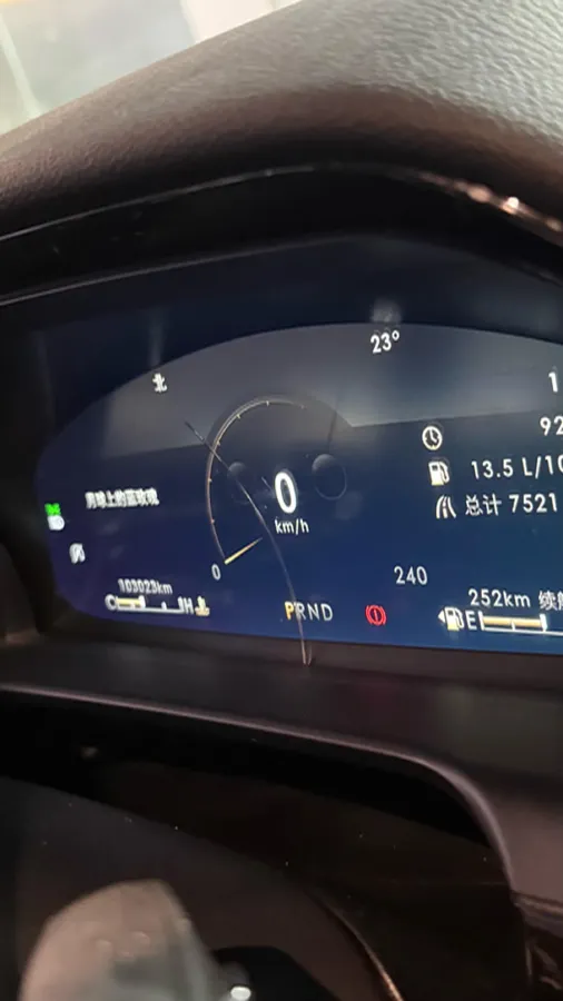2021 Lincoln Aviator 3.0T 355HP V6 10AT,autocango,china used car exporter,china ev exporter,chinese used car exporter,chinese used ev exporter