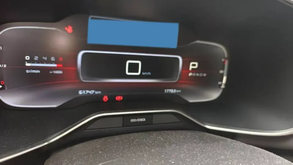 2019 Citroen C5 Aircross 1.6T 167HP L4 6AT,autocango,china used car exporter,china ev exporter,chinese used car exporter,chinese used ev exporter