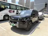 2025 FANGCHENGBAO TAI 7,autocango,china used car exporter,china ev exporter,chinese used car exporter,chinese used ev exporter