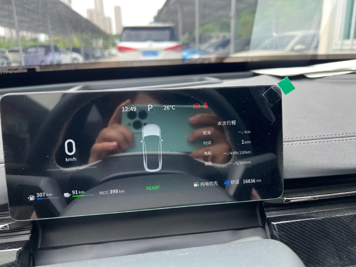 2024 DongFeng eπ eπ007 REEV 105HP REEV 28.4KWH,autocango,china used car exporter,china ev exporter,chinese used car exporter,chinese used ev exporter