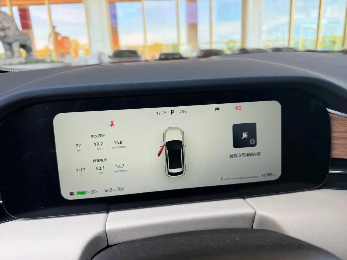 2022 Lincoln Corsair 2.0T 245HP L4 8AT,autocango,china used car exporter,china ev exporter,chinese used car exporter,chinese used ev exporter