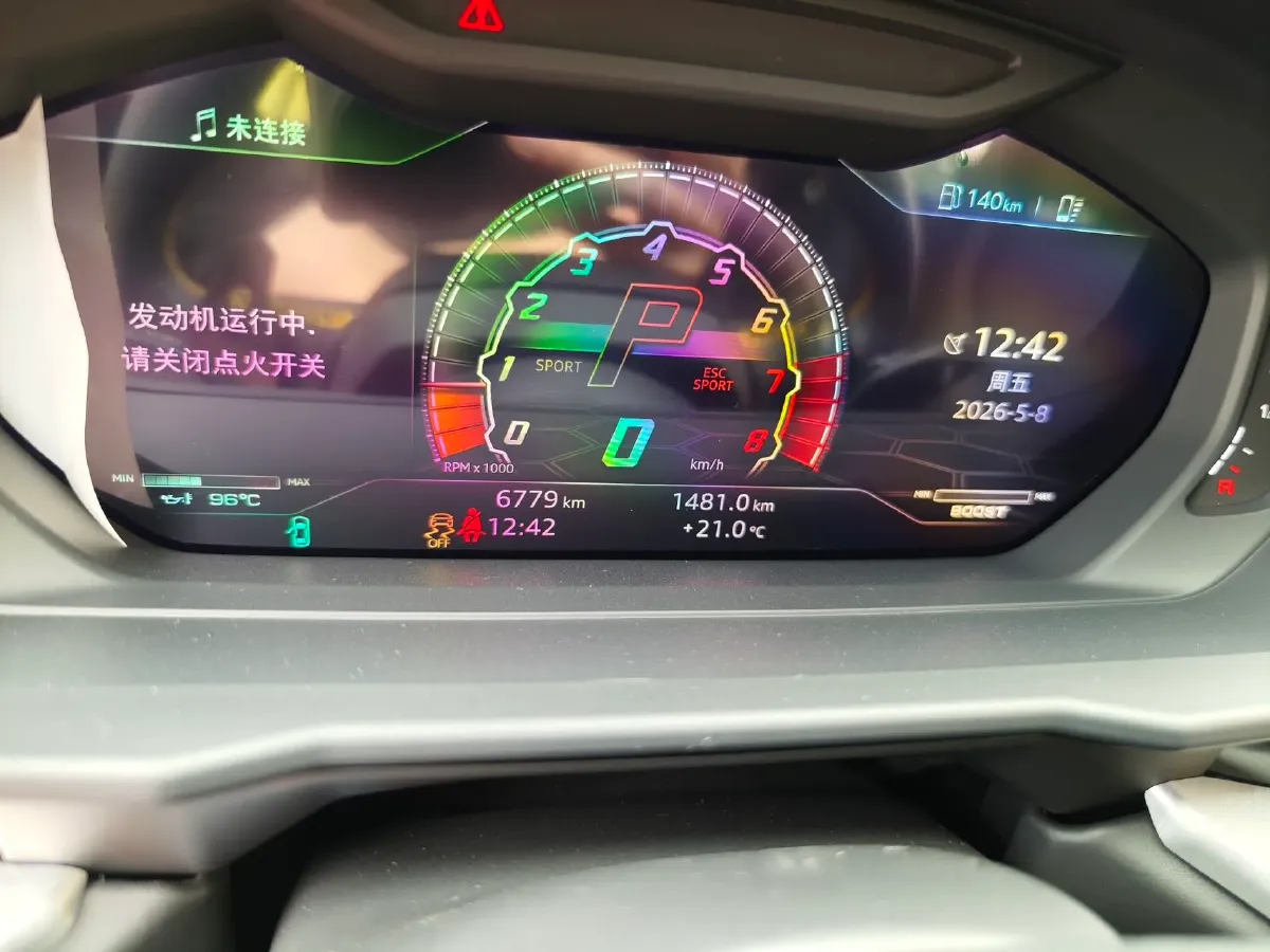 2021 Lamborghini Urus 4.0T 641HP V8 8AT,autocango,china used car exporter,china ev exporter,chinese used car exporter,chinese used ev exporter