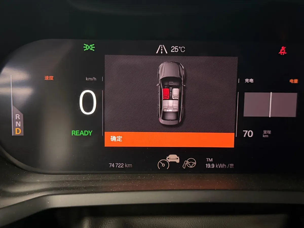 2020 Polestar 2 BEV 71KWH,autocango,china used car exporter,china ev exporter,chinese used car exporter,chinese used ev exporter