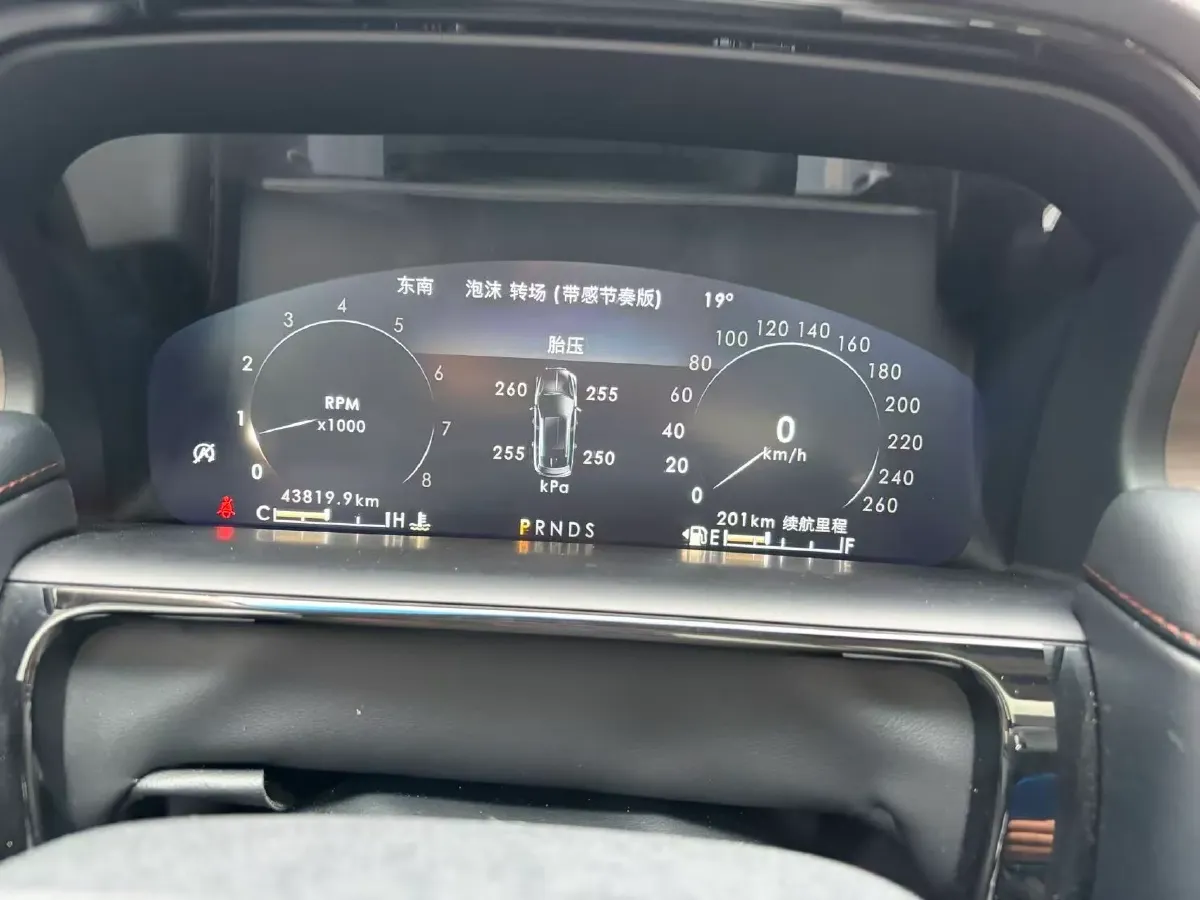 2021 Lincoln Nautilus 2.0T 245HP L4 8AT,autocango,china used car exporter,china ev exporter,chinese used car exporter,chinese used ev exporter