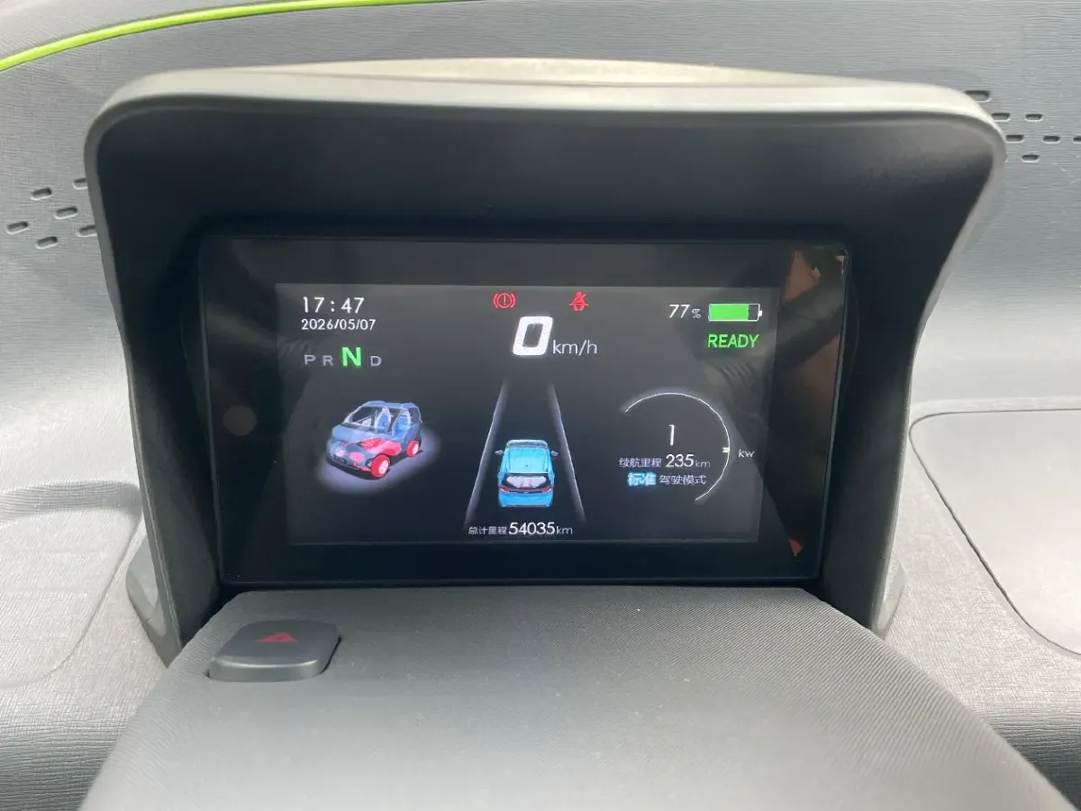 2020 BaoJun E100 BEV 28KWH,autocango,china used car exporter,china ev exporter,chinese used car exporter,chinese used ev exporter