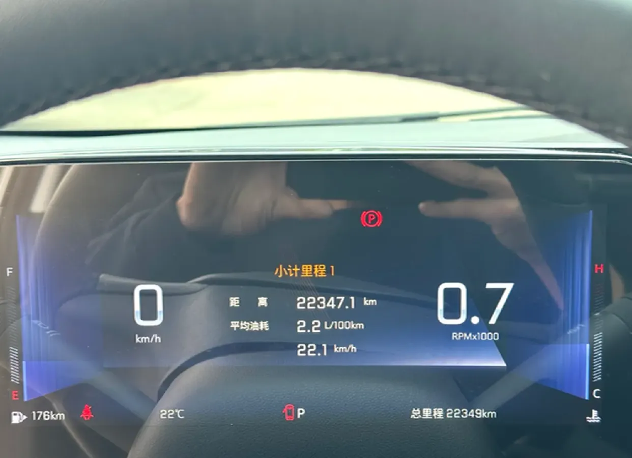 2023 Chevrolet Monza 1.5L 113HP L4 6DCT,autocango,china used car exporter,china ev exporter,chinese used car exporter,chinese used ev exporter