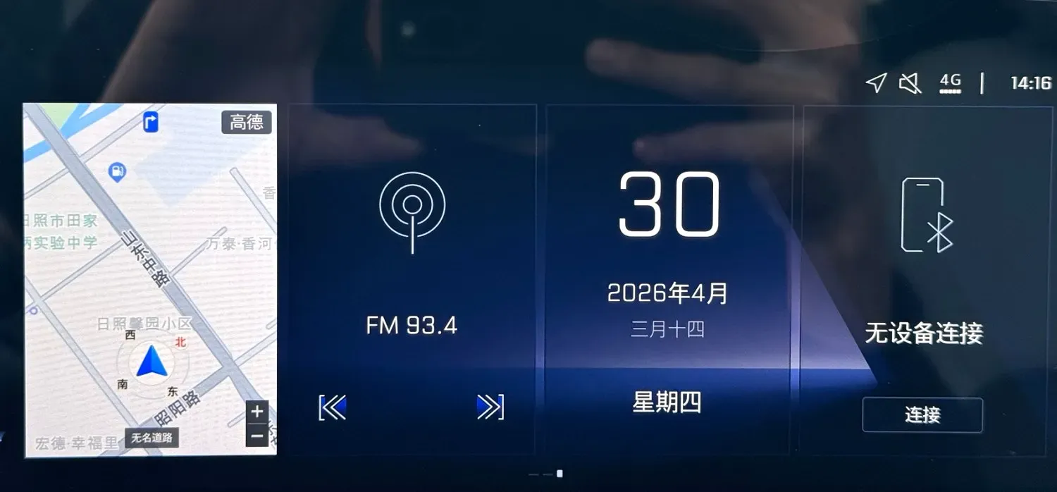 2023 Chevrolet Monza 1.5L 113HP L4 6DCT,autocango,china used car exporter,china ev exporter,chinese used car exporter,chinese used ev exporter