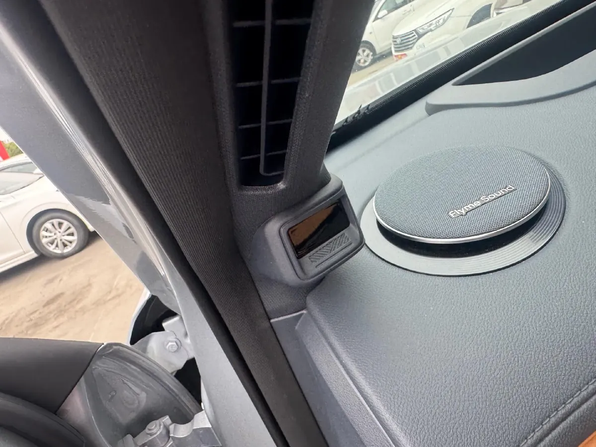 2026 Geely Galaxy Starship 7 1.5L 112HP L4 1DHT PHEV,autocango,china used car exporter,china ev exporter,chinese used car exporter,chinese used ev exporter