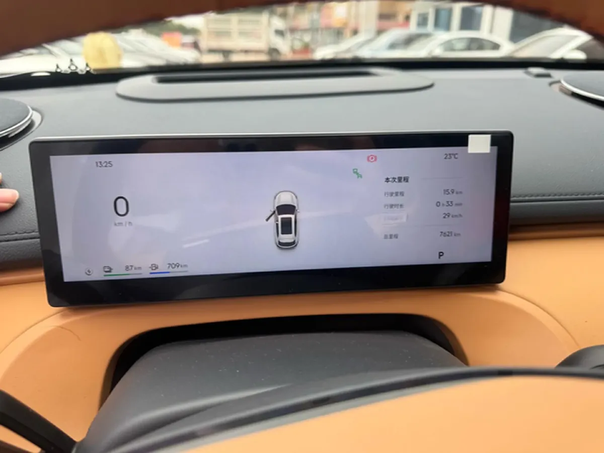 2026 Geely Galaxy Starship 7 1.5L 112HP L4 1DHT PHEV,autocango,china used car exporter,china ev exporter,chinese used car exporter,chinese used ev exporter