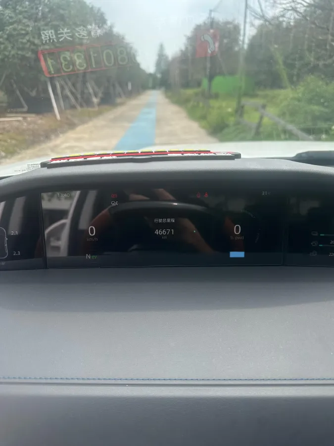 2022 Bestune T99 2.0T 224HP L4 6AT,autocango,china used car exporter,china ev exporter,chinese used car exporter,chinese used ev exporter