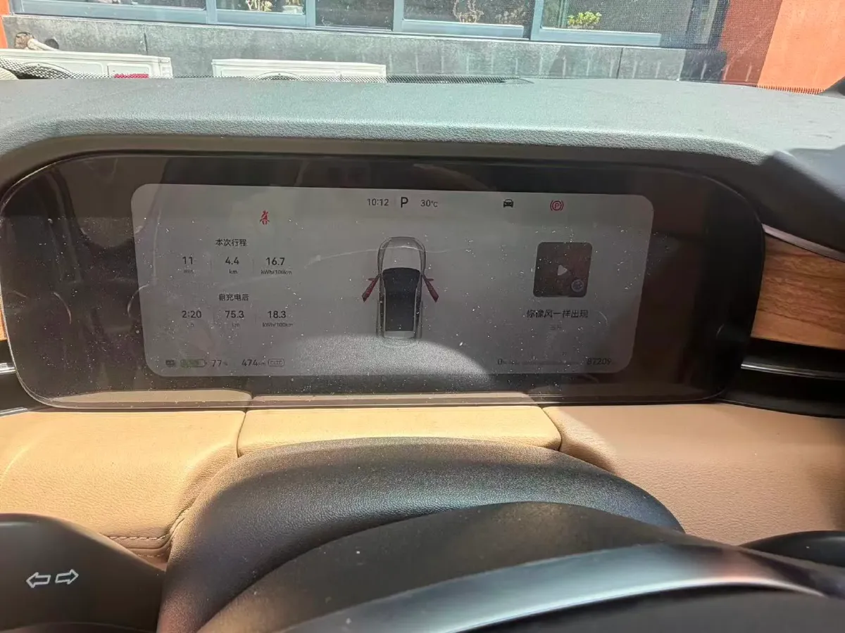 2022 Lincoln Corsair 2.0T 245HP L4 8AT,autocango,china used car exporter,china ev exporter,chinese used car exporter,chinese used ev exporter