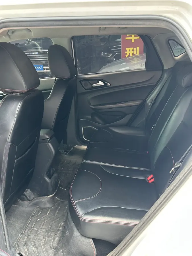 2017 Brilliance Auto V3 1.5L 112HP L4 5MT,autocango,china used car exporter,china ev exporter,chinese used car exporter,chinese used ev exporter