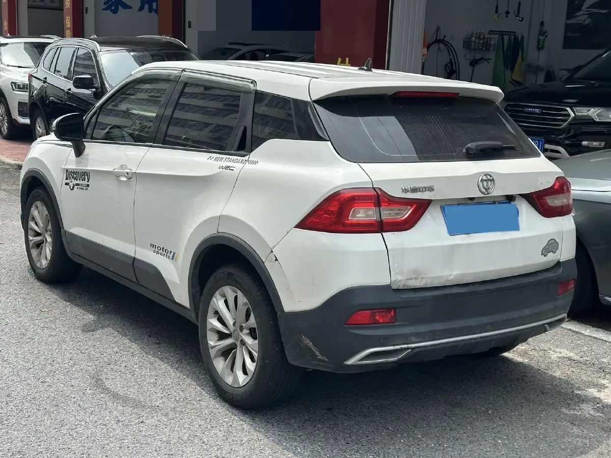 2017 Brilliance Auto V3 1.5L 112HP L4 5MT,autocango,china used car exporter,china ev exporter,chinese used car exporter,chinese used ev exporter