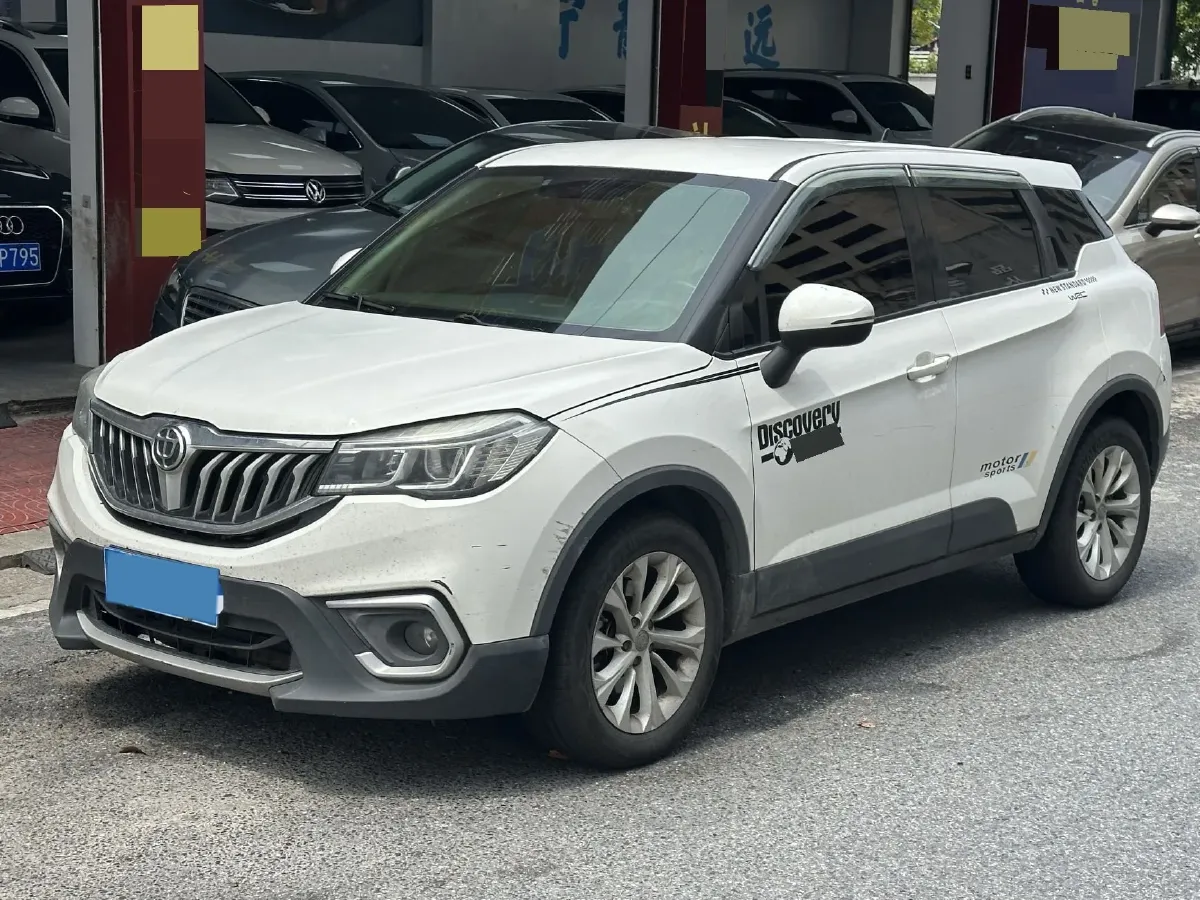 2017 Brilliance Auto V3 1.5L 112HP L4 5MT,autocango,china used car exporter,china ev exporter,chinese used car exporter,chinese used ev exporter