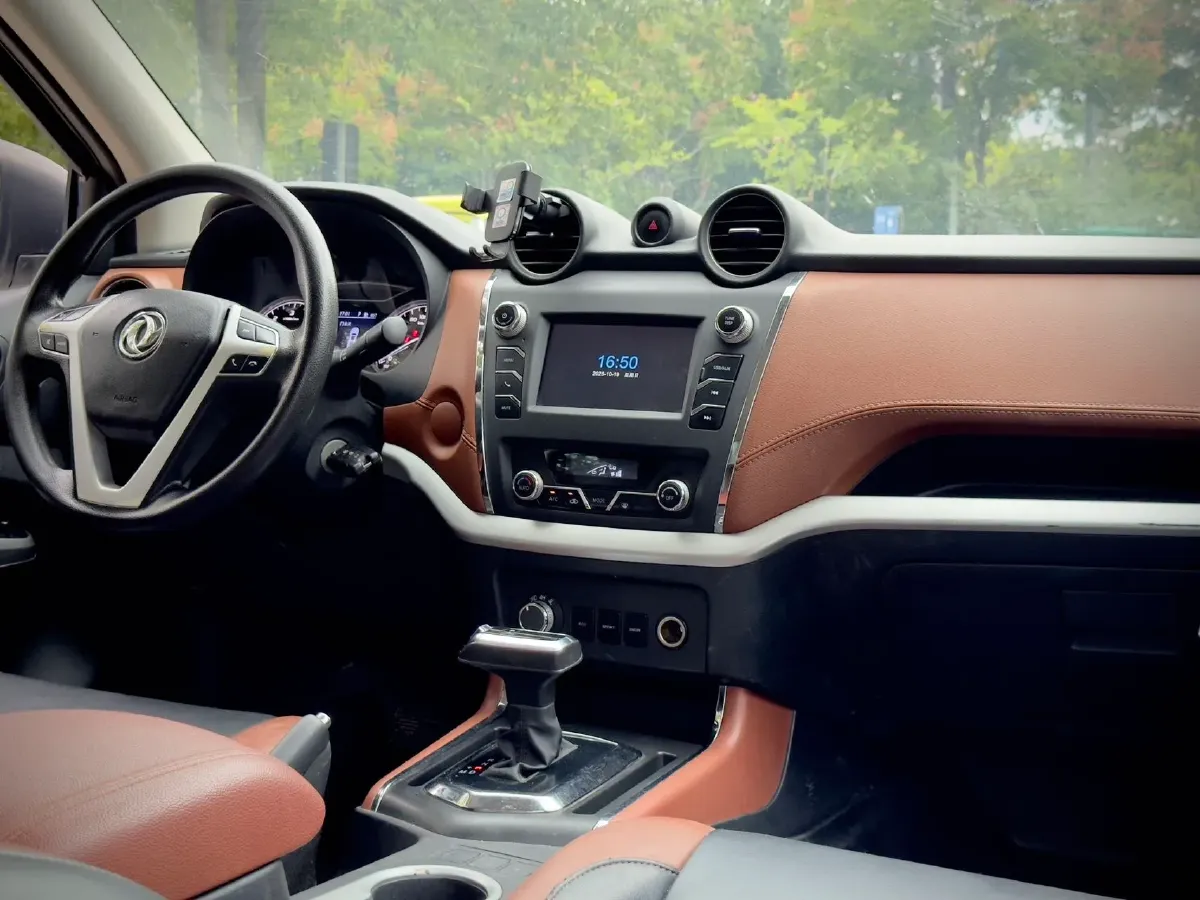 2020 Dongfeng RuiQi 6 2.3T 163HP L4 8AT,autocango,china used car exporter,china ev exporter,chinese used car exporter,chinese used ev exporter