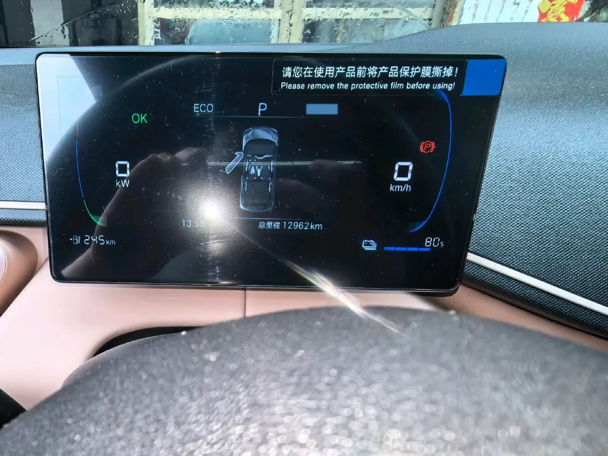 2025 BYD Seagull BEV 30.08KWH,autocango,china used car exporter,china ev exporter,chinese used car exporter,chinese used ev exporter