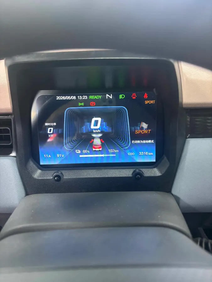 2025 Chery QQ Ice Cream BEV 13.98KWH,autocango,china used car exporter,china ev exporter,chinese used car exporter,chinese used ev exporter