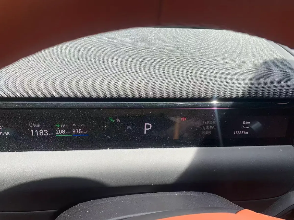 2025 Geely Galaxy M9 1.5T 163HP L4 3DHT PHEV,autocango,china used car exporter,china ev exporter,chinese used car exporter,chinese used ev exporter