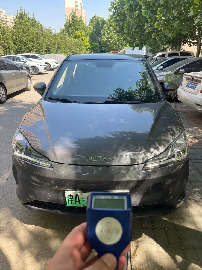 2021 Neta V BEV 31.18KWH,autocango,china used car exporter,china ev exporter,chinese used car exporter,chinese used ev exporter