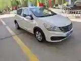 2019 JinBei T3 1.5L 102HP L4 5MT
