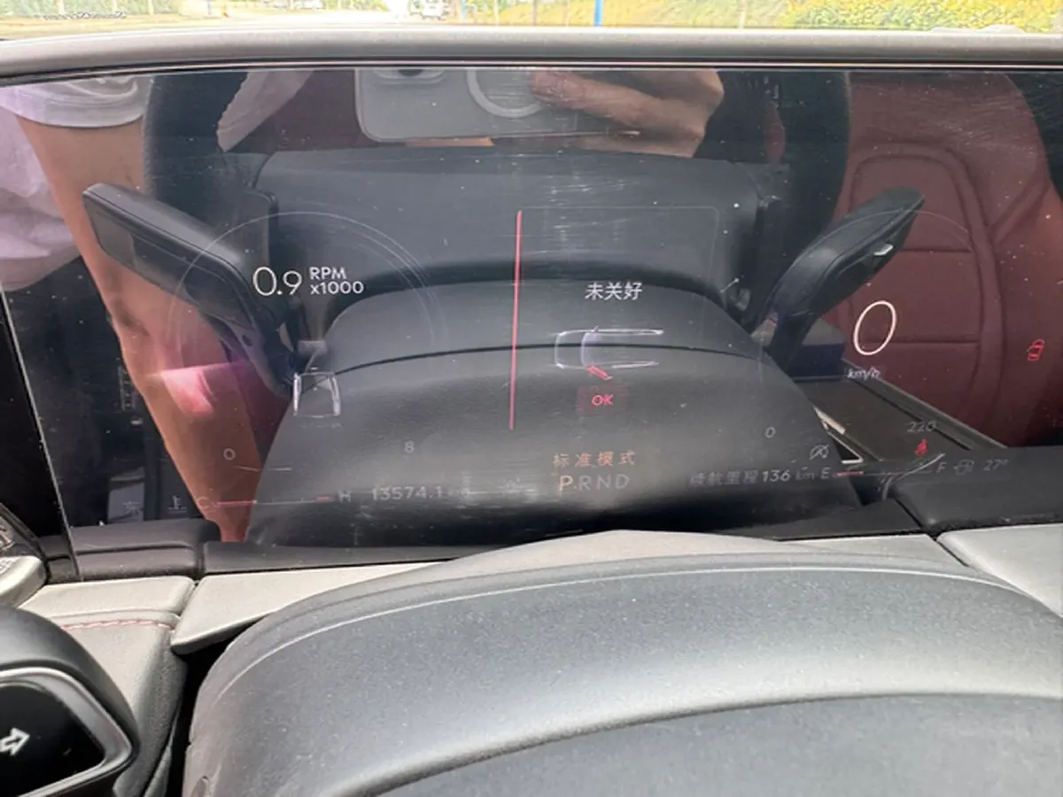 2022 Lincoln Z 2.0T 246HP L4 8AT,autocango,china used car exporter,china ev exporter,chinese used car exporter,chinese used ev exporter