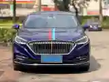 2020 HongQi H5 1.5T 169HP L4 7DCT