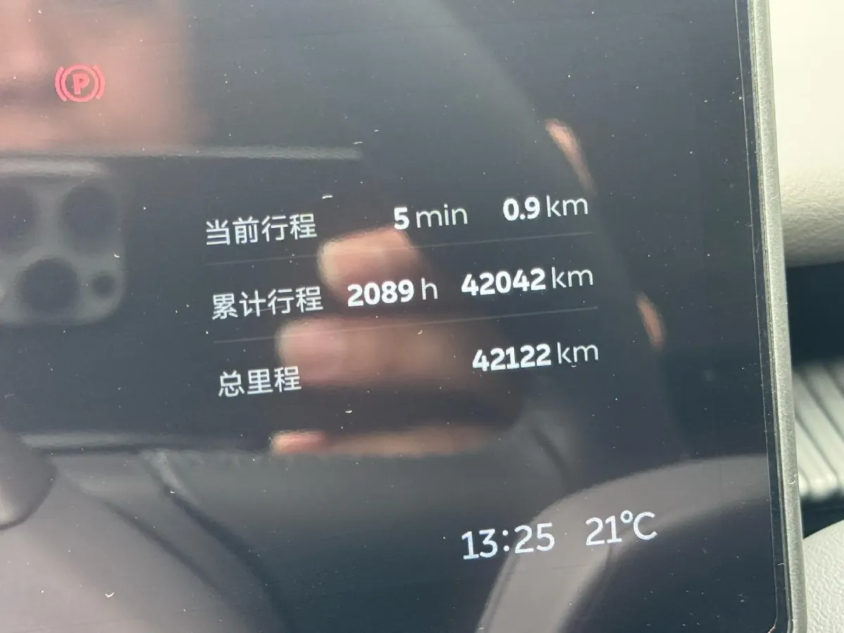 2022 JunTian HeiWuShi Youth 2.0T 203HP L4 6AT,autocango,china used car exporter,china ev exporter,chinese used car exporter,chinese used ev exporter