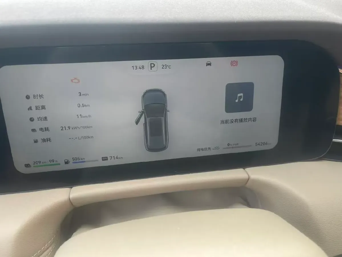 2024 AITO AITO M7 1.5T 152HP L4 REEV 40KWH,autocango,china used car exporter,china ev exporter,chinese used car exporter,chinese used ev exporter