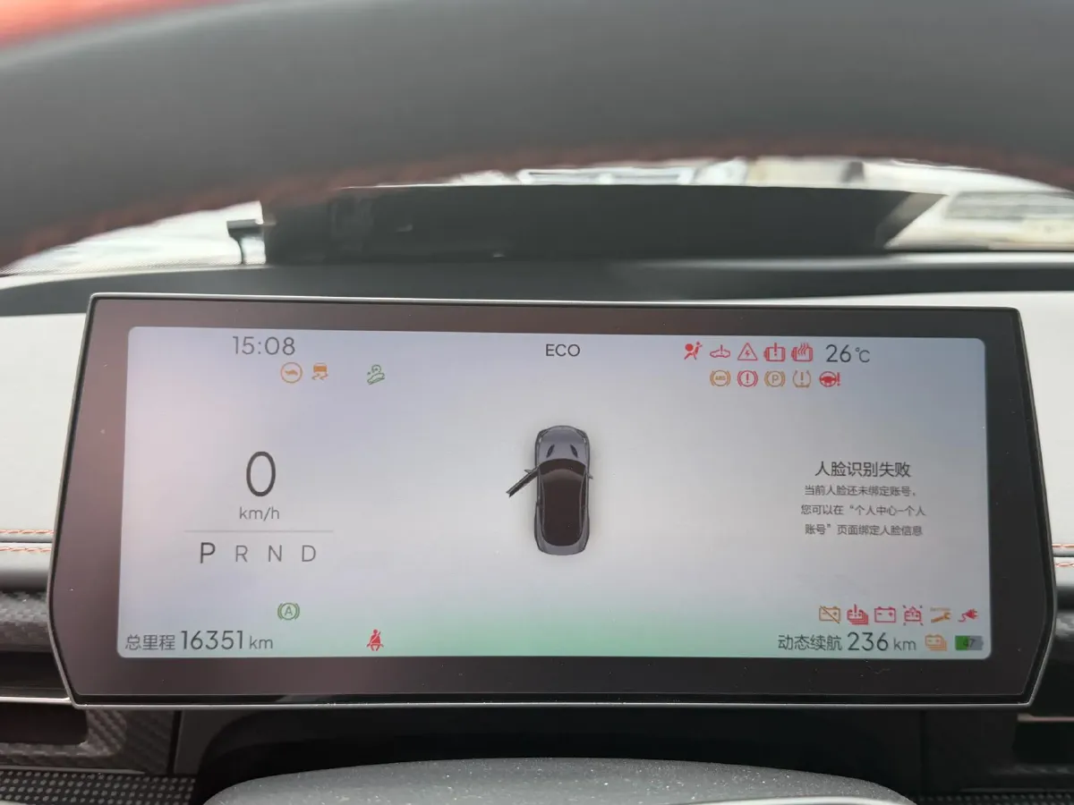 2023 Neta GT BEV 78KWH,autocango,china used car exporter,china ev exporter,chinese used car exporter,chinese used ev exporter
