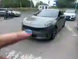 2021 LYNK&CO 03 1.5T 180HP L3 7DCT