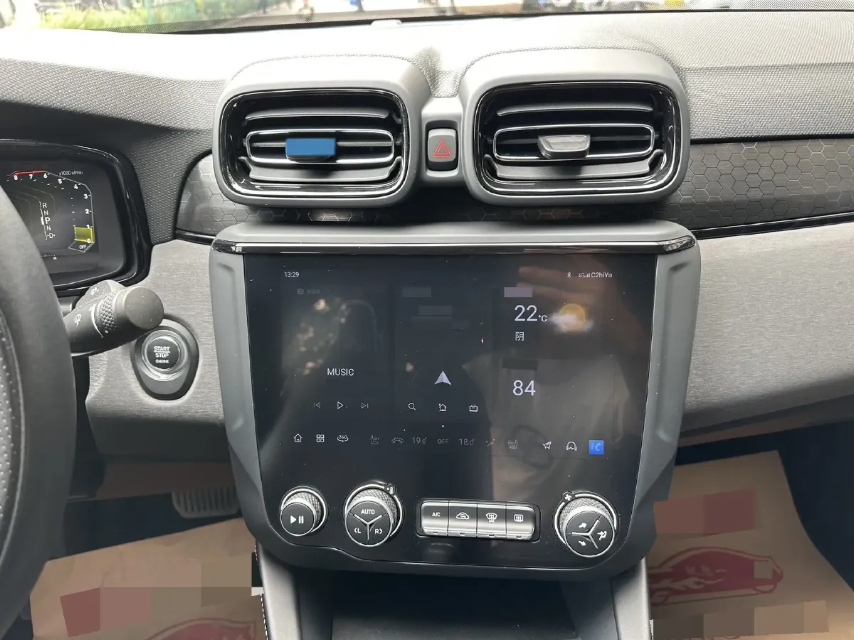 2022 LYNK&CO 03 1.5T 180HP L3 7DCT,autocango,china used car exporter,china ev exporter,chinese used car exporter,chinese used ev exporter