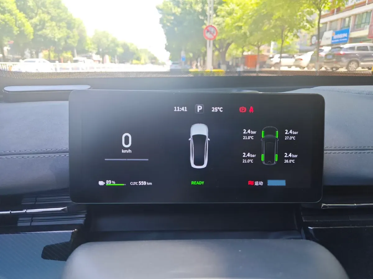 2024 DongFeng eπ eπ007 BEV 70.26KWH,autocango,china used car exporter,china ev exporter,chinese used car exporter,chinese used ev exporter