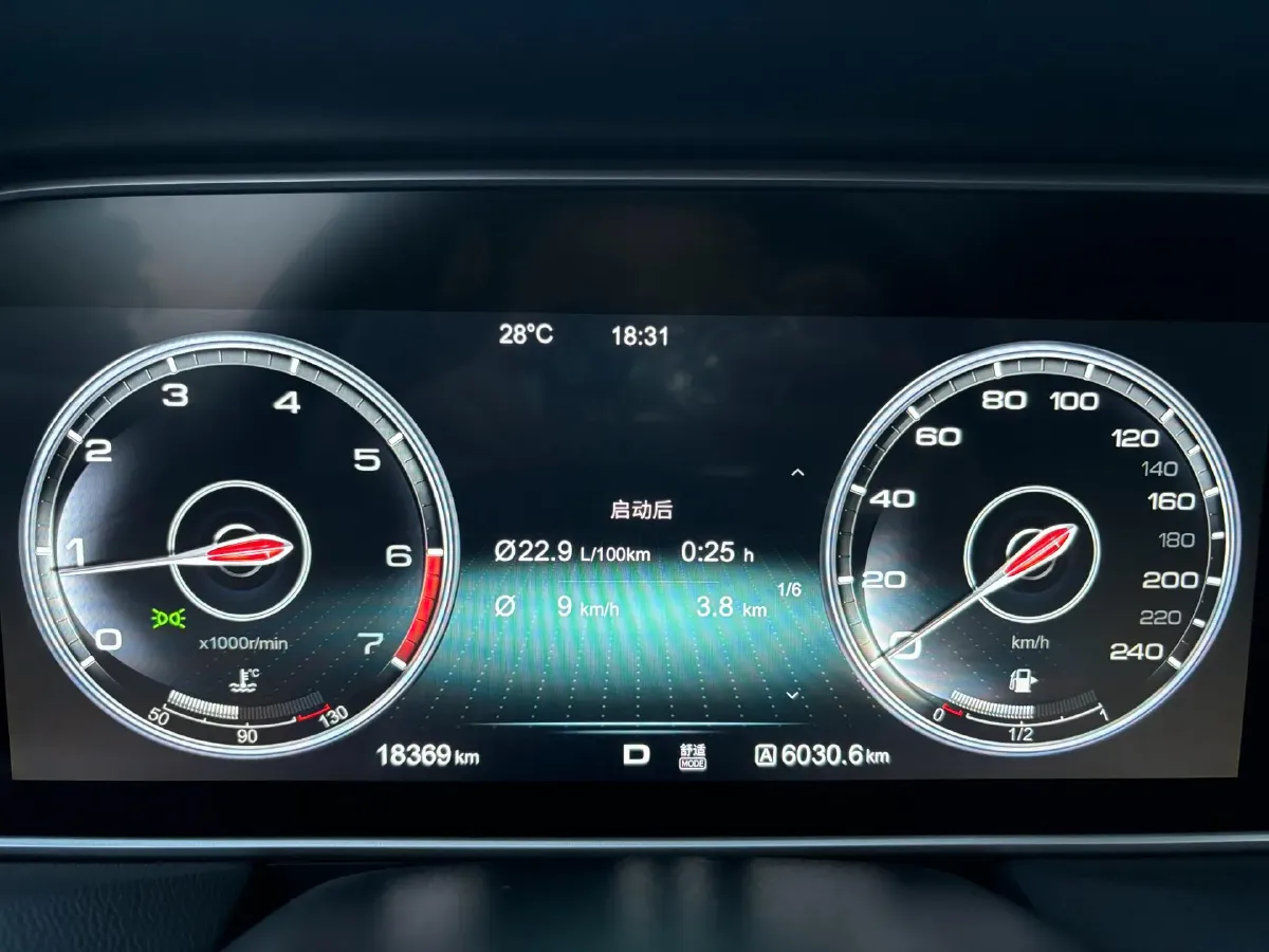 2019 HongQi HS5 2.0T 224HP L4 6AT,autocango,china used car exporter,china ev exporter,chinese used car exporter,chinese used ev exporter
