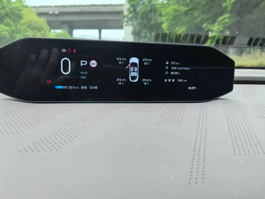 2024 HYPTEC GT BEV 80KWH,autocango,china used car exporter,china ev exporter,chinese used car exporter,chinese used ev exporter