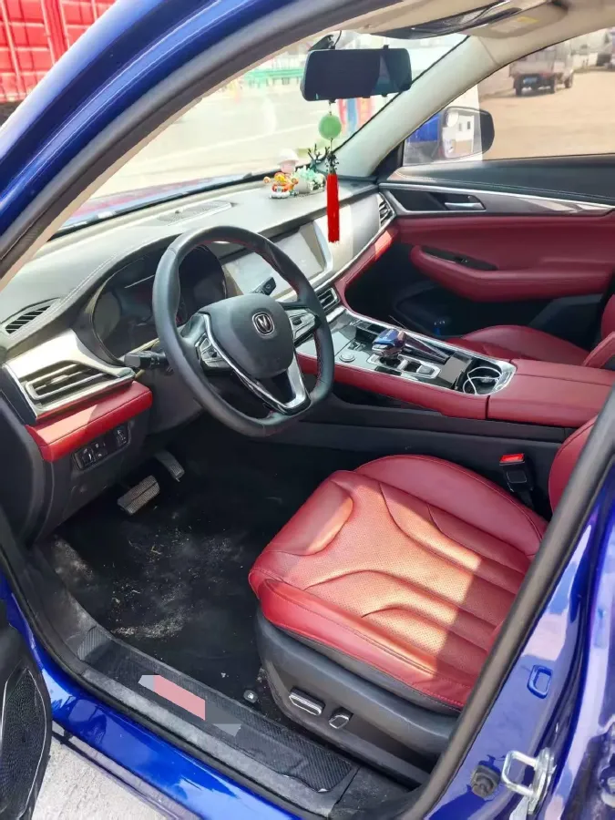 2019 ChangAn CS85 Coupe 1.5T 178HP L4 7DCT,autocango,china used car exporter,china ev exporter,chinese used car exporter,chinese used ev exporter