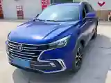 2019 ChangAn CS85 Coupe 1.5T 178HP L4 7DCT